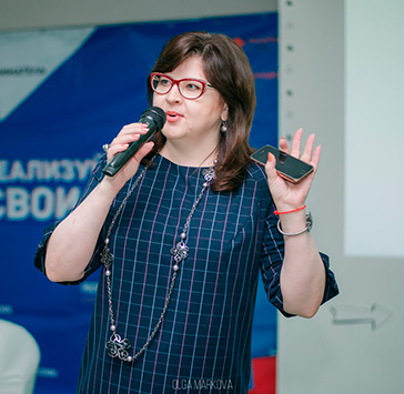 Лариса Плотницкая